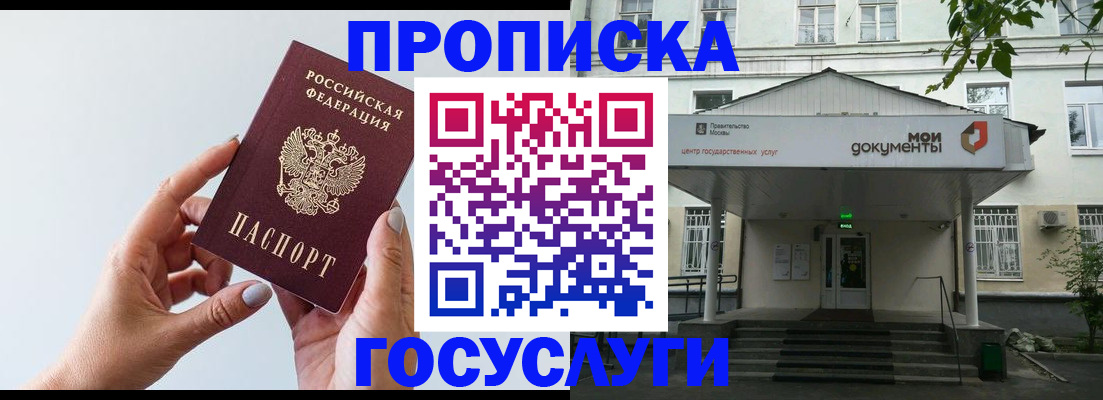 форма 3 в Екатеринбурге